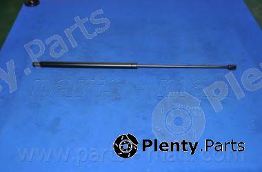  PARTS-MALL part PQA-007 (PQA007) Gas Spring, boot-/cargo area