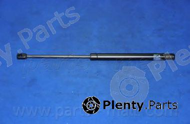  PARTS-MALL part PQA253 Gas Spring, boot-/cargo area
