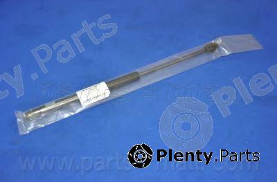  PARTS-MALL part PQB259 Gas Spring, boot-/cargo area