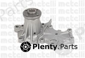  METELLI part 24-0726 (240726) Water Pump