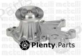  METELLI part 24-0773 (240773) Water Pump
