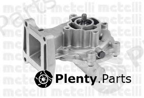  METELLI part 24-0807 (240807) Water Pump
