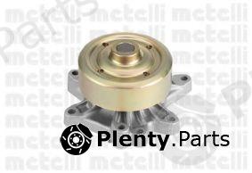  METELLI part 24-0919 (240919) Water Pump