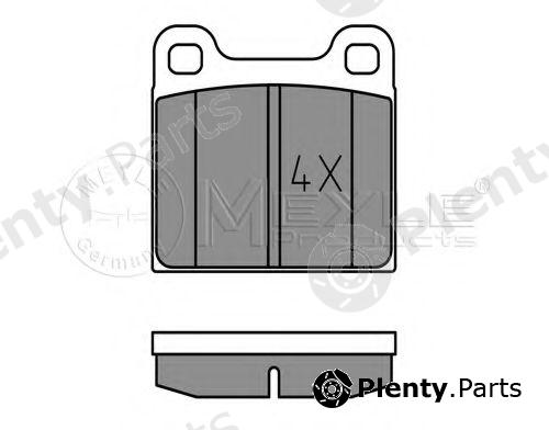  MEYLE part 0252103515 Brake Pad Set, disc brake