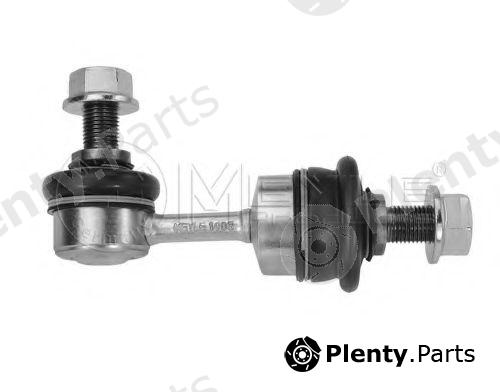  MEYLE part 37-160600043 (37160600043) Rod/Strut, stabiliser