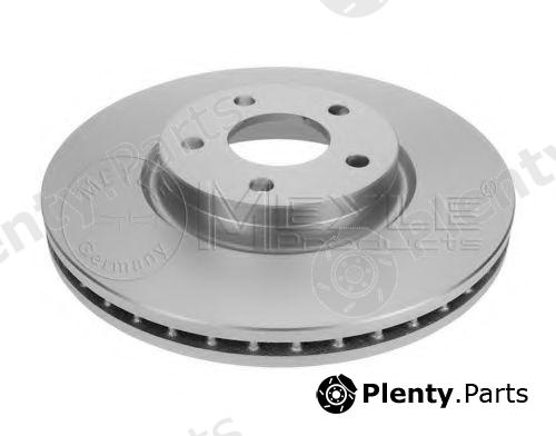  MEYLE part 7155210029/PD (7155210029PD) Brake Disc