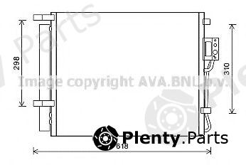  AVA QUALITY COOLING part HY5310 Condenser, air conditioning