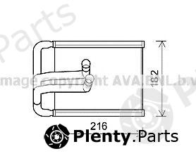  AVA QUALITY COOLING part HY6254 Heat Exchanger, interior heating