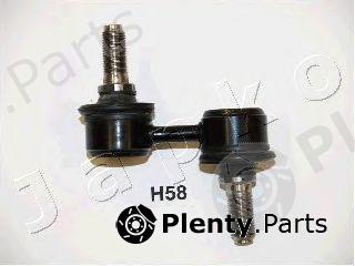  JAPKO part 106H58 Sway Bar, suspension