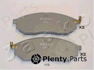  JAPKO part 50115 Brake Pad Set, disc brake