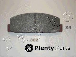  JAPKO part 51302 Brake Pad Set, disc brake