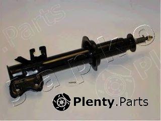  JAPKO part MJ13312 Shock Absorber