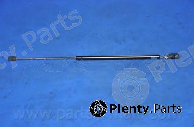  PARTS-MALL part PQA-229 (PQA229) Gas Spring, boot-/cargo area