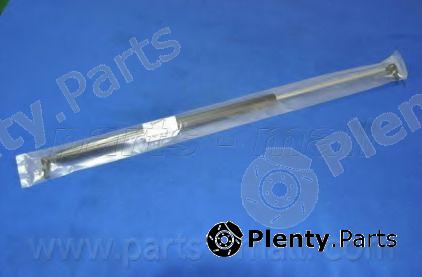  PARTS-MALL part PQA809 Gas Spring, boot-/cargo area
