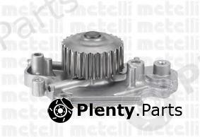  METELLI part 24-0896 (240896) Water Pump