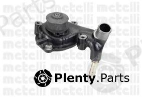  METELLI part 24-0590 (240590) Water Pump