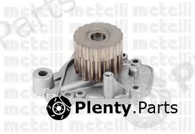  METELLI part 24-0669 (240669) Water Pump