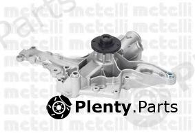  METELLI part 24-0711 (240711) Water Pump