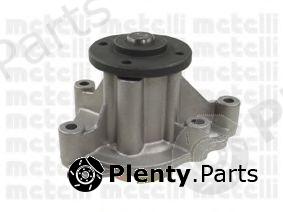  METELLI part 24-0736 (240736) Water Pump