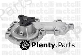  METELLI part 24-0650 (240650) Water Pump
