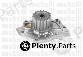  METELLI part 24-0824 (240824) Water Pump