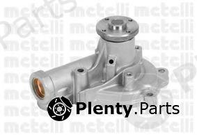  METELLI part 24-0918 (240918) Water Pump