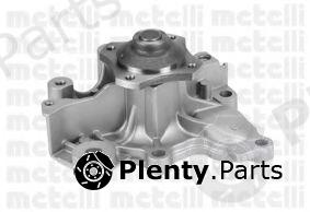  METELLI part 24-0933 (240933) Water Pump