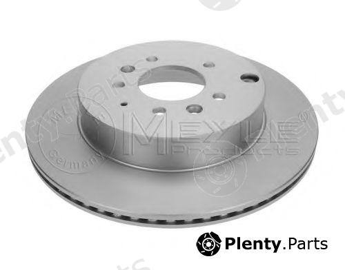  MEYLE part 35-155230028/PD (35155230028PD) Brake Disc