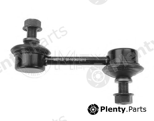  MEYLE part 35-160600010 (35160600010) Rod/Strut, stabiliser