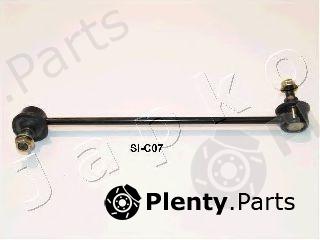  JAPKO part 106C07L Sway Bar, suspension