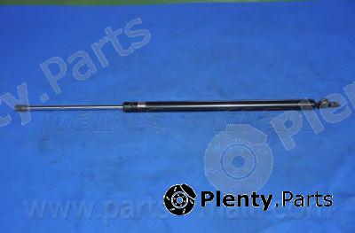  PARTS-MALL part PQA-244 (PQA244) Gas Spring, boot-/cargo area