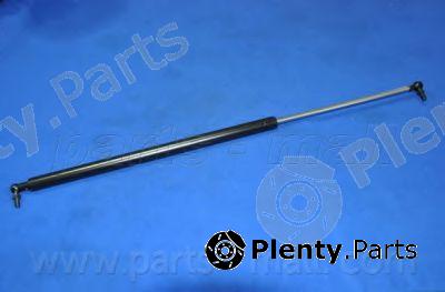  PARTS-MALL part PQA809 Gas Spring, boot-/cargo area