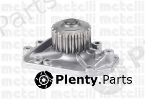  METELLI part 24-0897 (240897) Water Pump