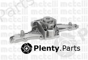  METELLI part 24-0673 (240673) Water Pump