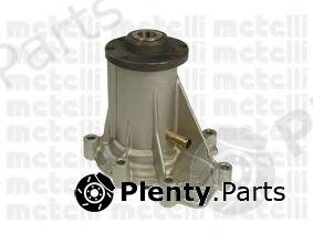  METELLI part 24-0706 (240706) Water Pump