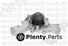  METELLI part 24-0795 (240795) Water Pump