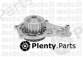  METELLI part 24-0859 (240859) Water Pump