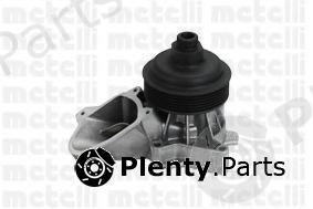  METELLI part 24-1046 (241046) Water Pump