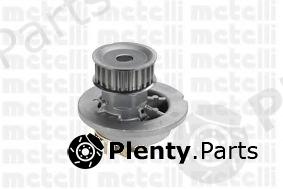  METELLI part 24-1061 (241061) Water Pump