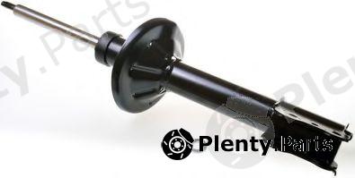  DENCKERMANN part DSB045G Shock Absorber