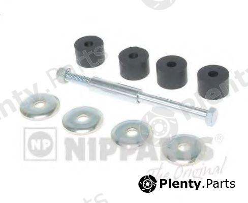  NIPPARTS part N4960531 Rod/Strut, stabiliser