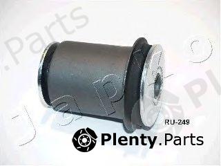  JAPKO part GOJ249 Holder, control arm mounting