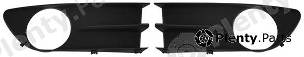  PHIRA part LG-01740 (LG01740) Ventilation Grille, bumper