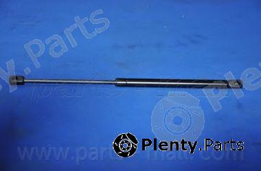 PARTS-MALL part PQA013 Gas Spring, boot-/cargo area