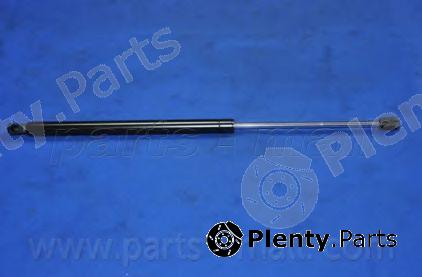  PARTS-MALL part PQA251 Gas Spring, boot-/cargo area
