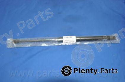  PARTS-MALL part PQB506 Gas Spring, boot-/cargo area