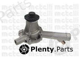  METELLI part 24-0687 (240687) Water Pump