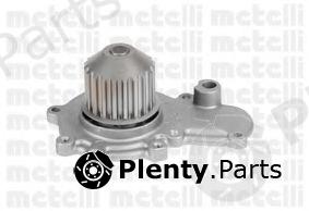  METELLI part 24-0688 (240688) Water Pump