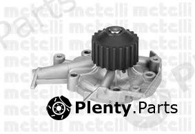  METELLI part 24-0738 (240738) Water Pump