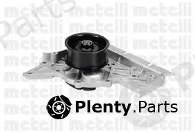 METELLI part 24-0881 (240881) Water Pump